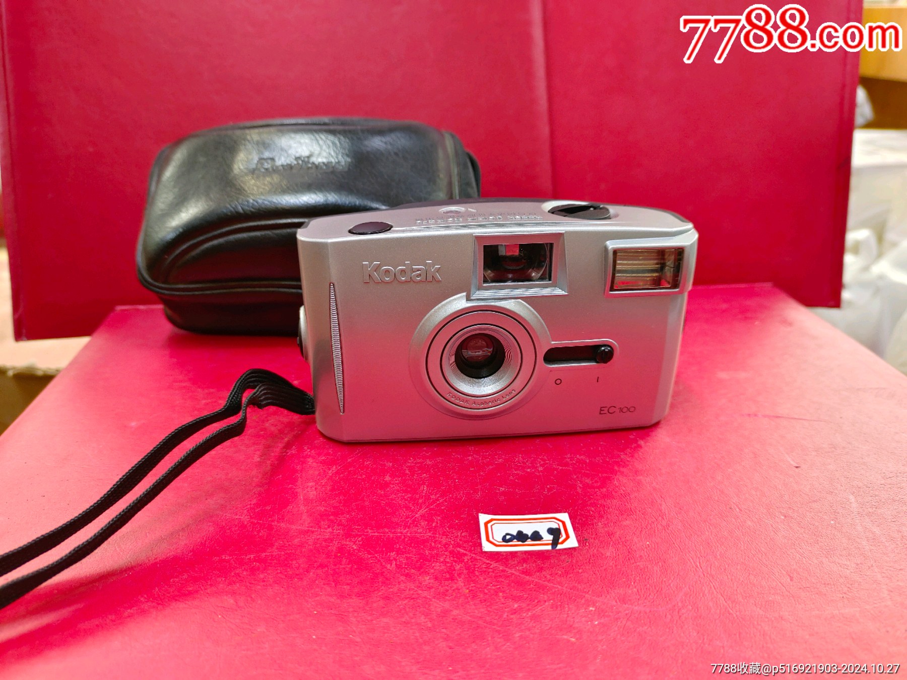 柯达ec100-价格:40元-au39386993-傻瓜机/胶片相机 -加价-7788收藏