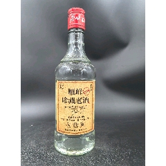 8度500毫升雁峰珍藏老酒一瓶