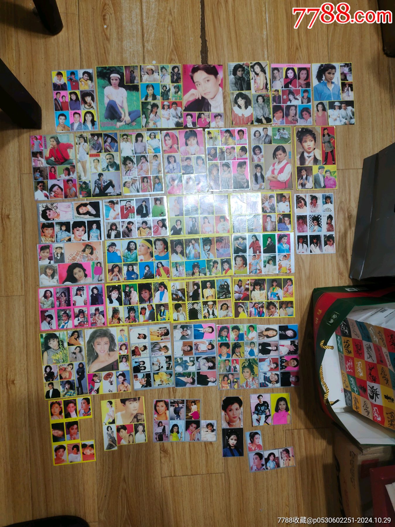 八十年代明星卡通贴纸贴画30多张