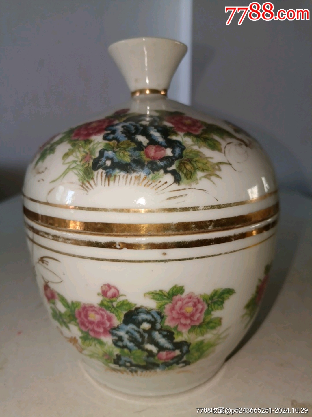 民国徐福茂花卉诗文描金大盖碗