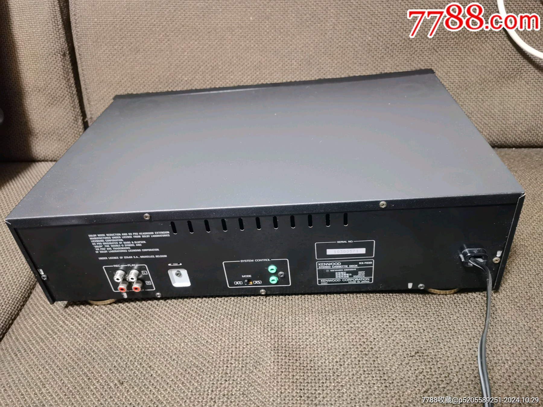 建伍三磁頭中高端卡座KX-7030（電動開啟艙門）_價格152元_第13張_