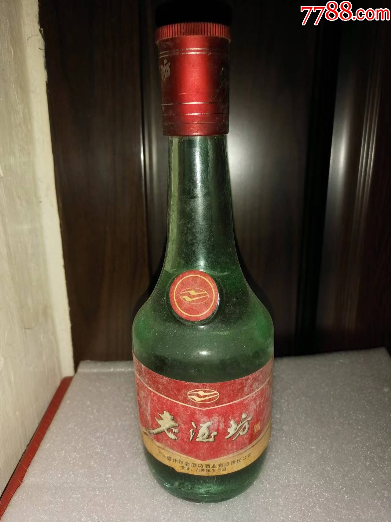 （陳年老酒收藏品鑒）2009年老酒坊（地方名牌，超值口糧）僅有一瓶_價格80元_第4張_