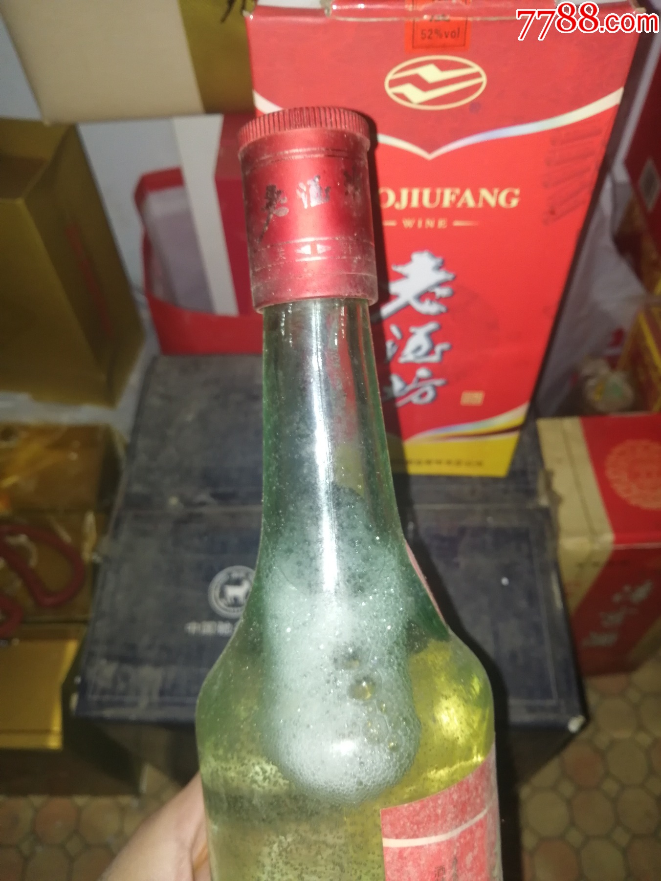 （陳年老酒收藏品鑒）2009年老酒坊（地方名牌，超值口糧）僅有一瓶_價格80元_第8張_