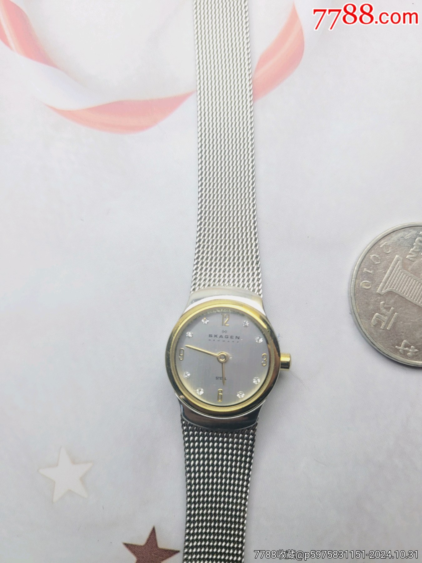 skagen日本女生迷你小手表