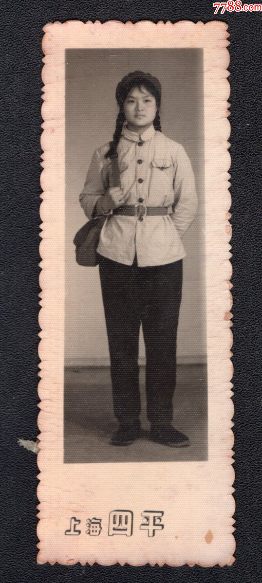 6.70年代美女老照片1张(尺寸约3.2*9.5厘米)