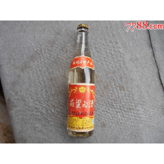 吕梁汾鑫95年高粱白酒图片