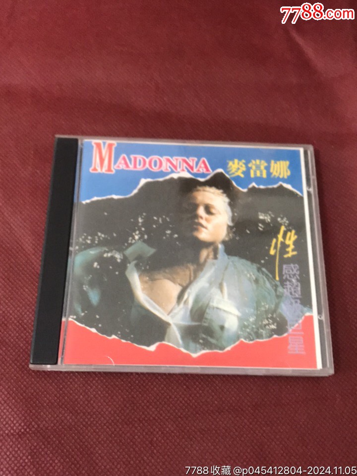 麦当娜_价格3元_第1张