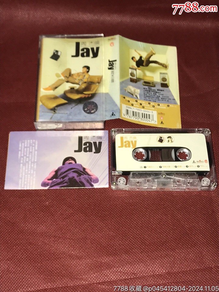 周杰伦jay-价格:5元-au39476392-磁带/卡带 -加价-7788收藏__收藏热线