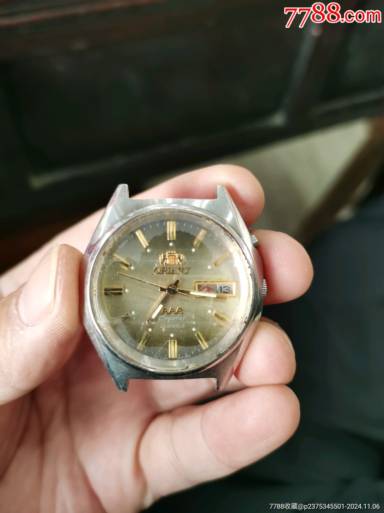 197号进口双狮全自动机械表一只_手表/腕表_钟表杂货铺【7788收藏