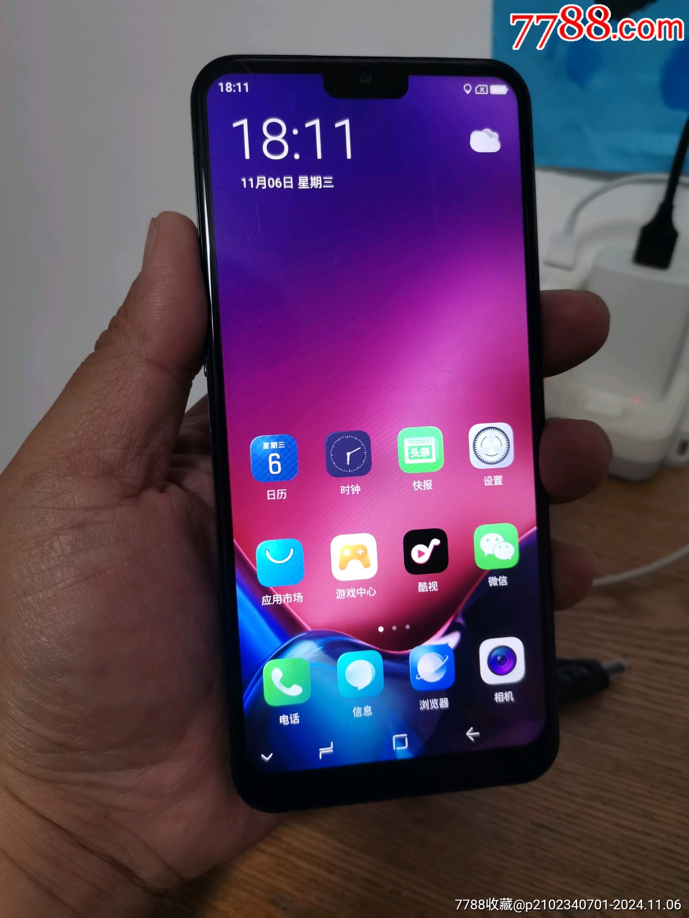 酷比手机一个128g存储未仔细测试不保好坏外观很新无配件