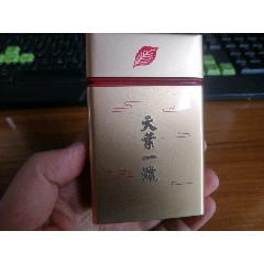 黄金叶～天叶一号(非卖品)