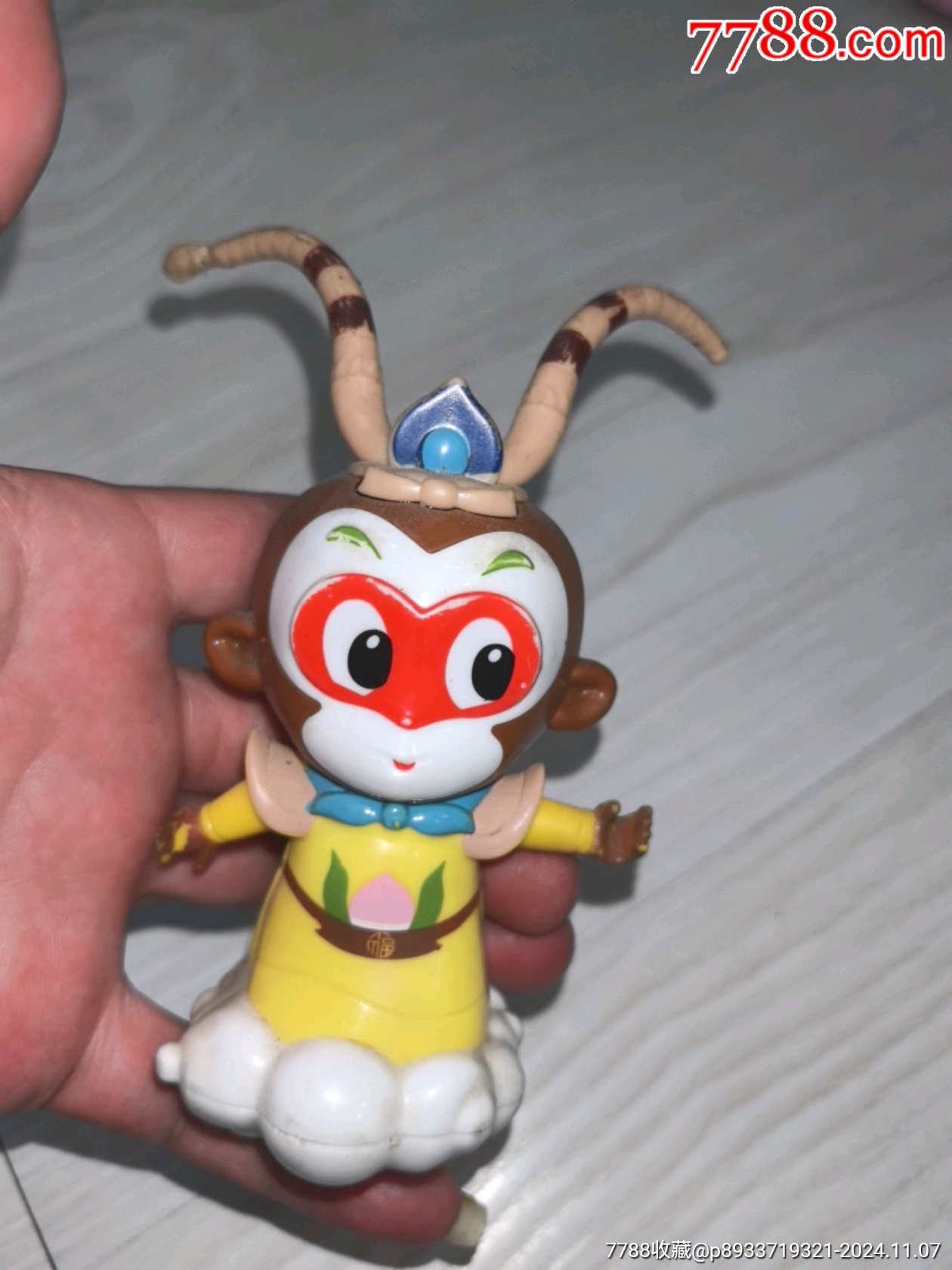 肯德基玩具孙悟空