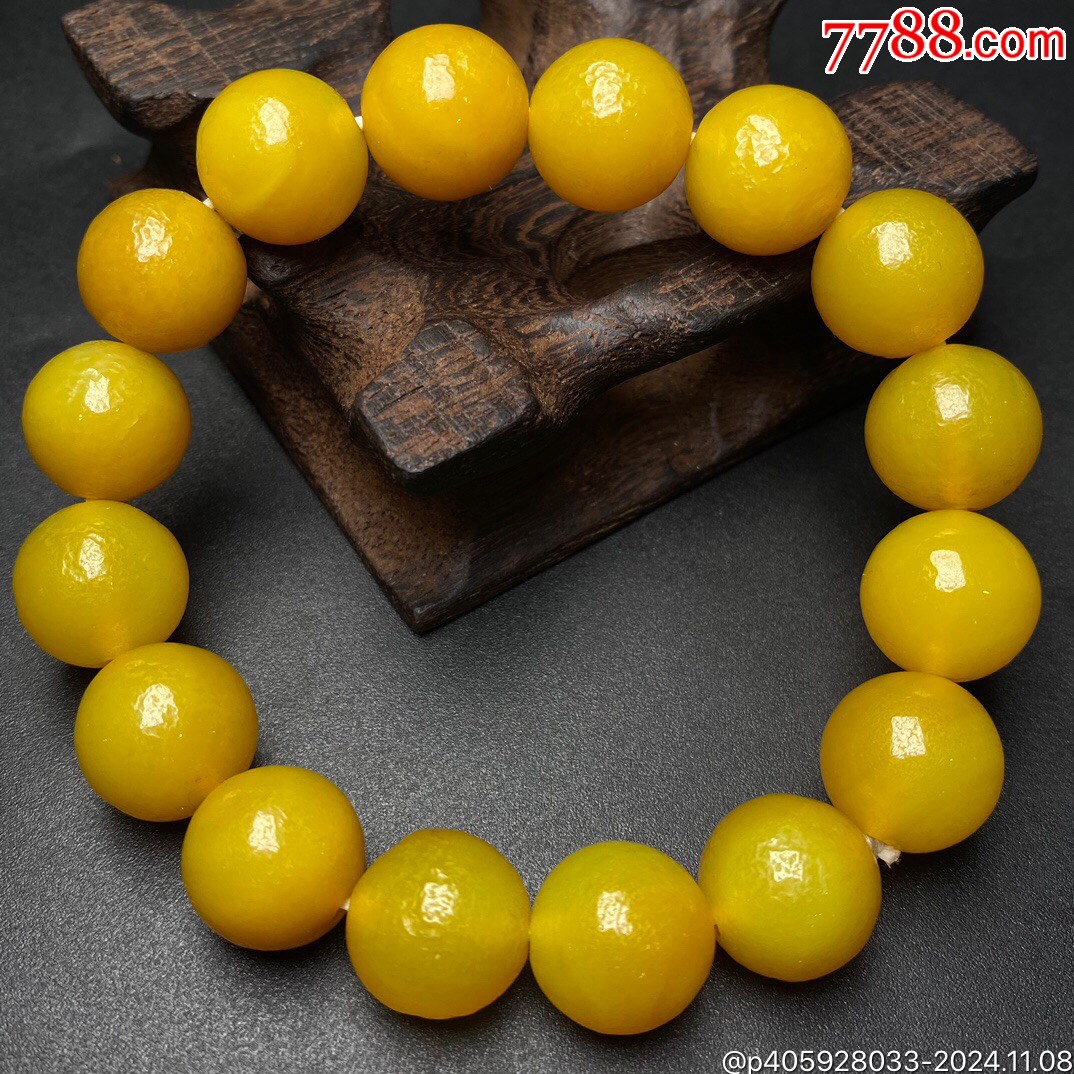 乡下偶遇老者珍藏黄玛瑙手链尺寸:14毫米*16颗_垃圾破铜烂铁【7788商