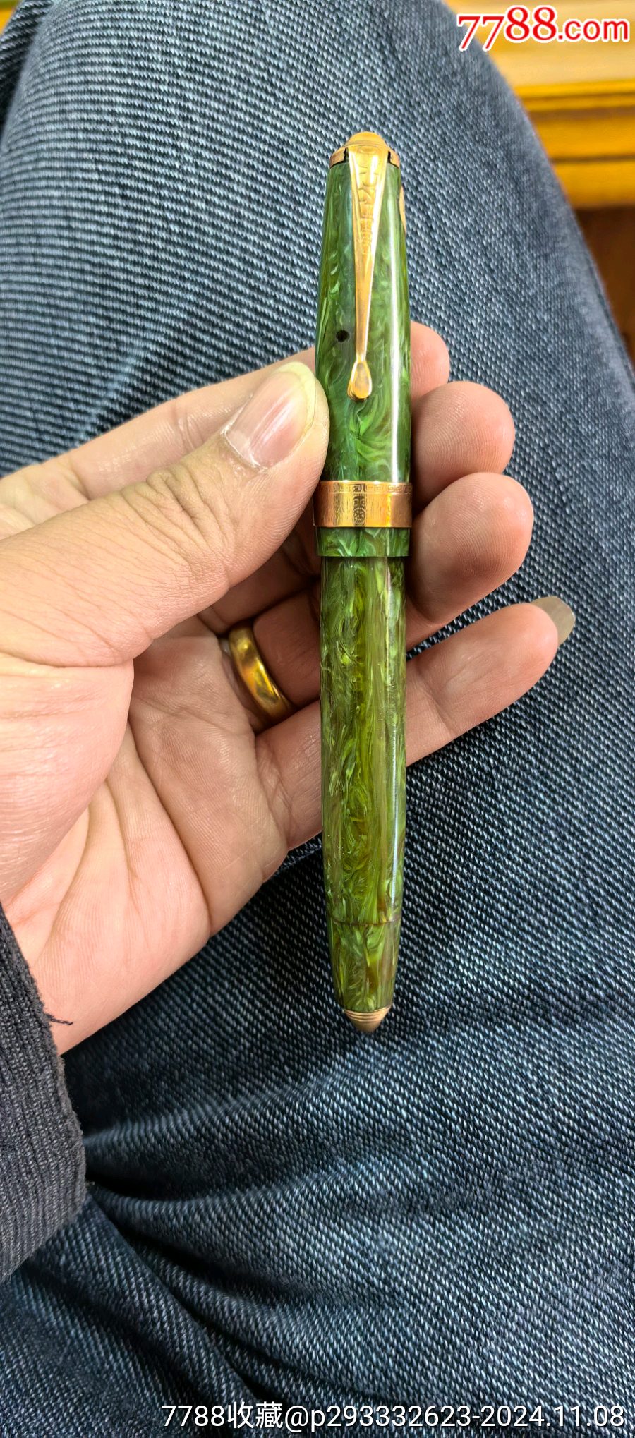 合群大号花杆金笔_钢笔_耿记杂货铺【7788收藏__收藏热线】
