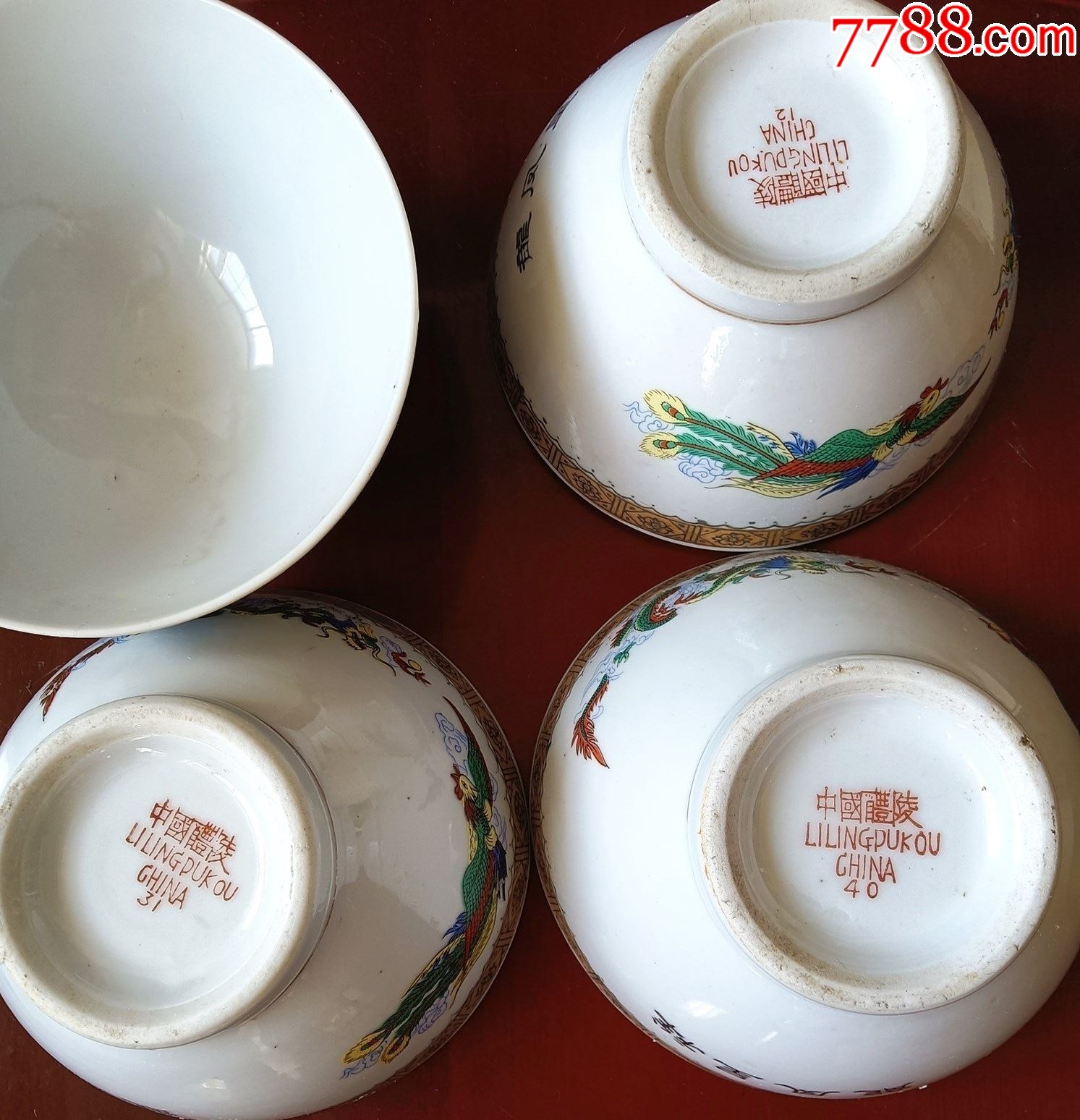 八十年代中国醴陵五彩碗4个_价格1元【紫云丽裳】_第1张