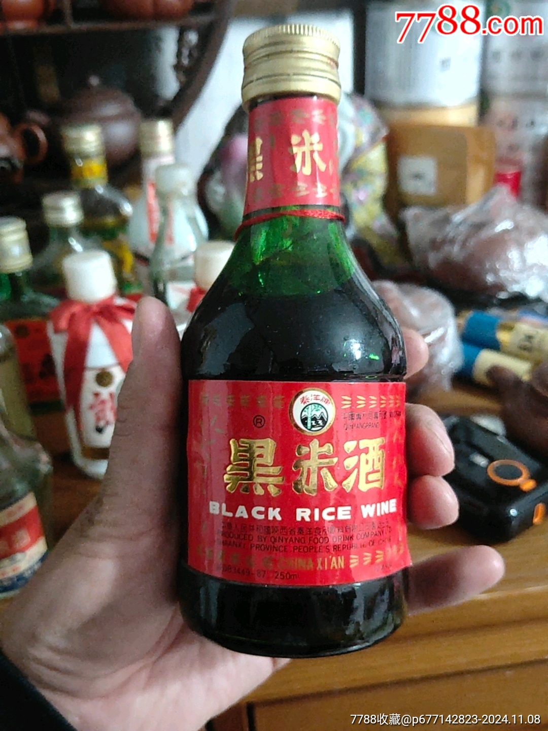 早期.黑米酒【酒版】_价格10元【京都刺孬】_第1张