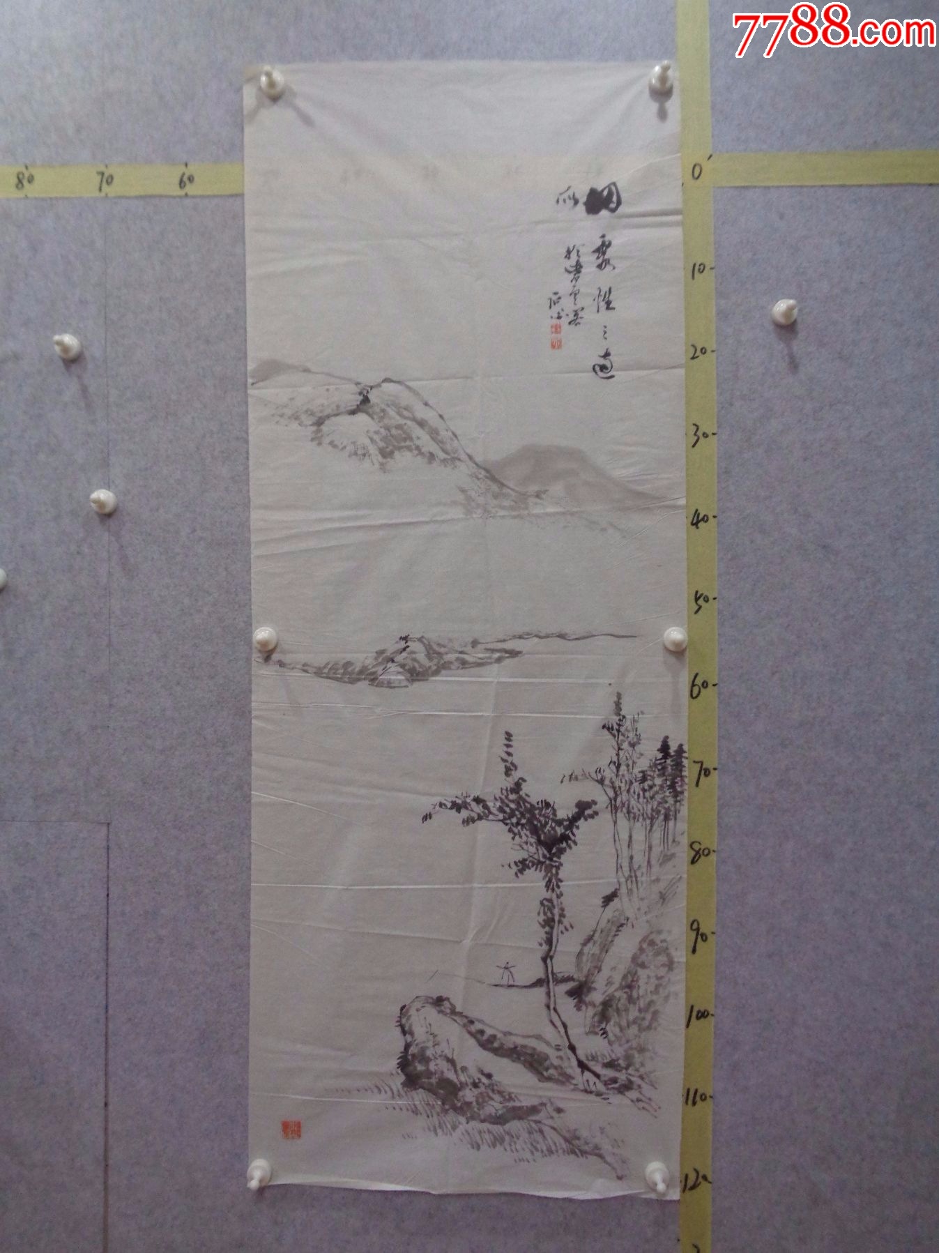 3-20、小日子藏书家早年旧藏,早期绘画作品一幅(未装裱)__【7788收藏__收藏热线】