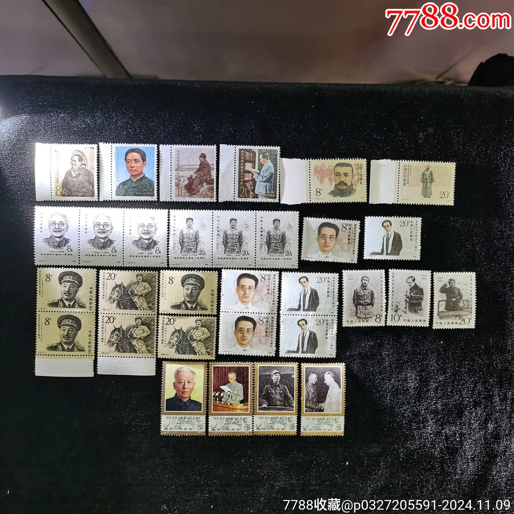 原票全新全品到絕品80年代偉人，革命家J字郵票共13套一起拍_價(jià)格64元_第2張_