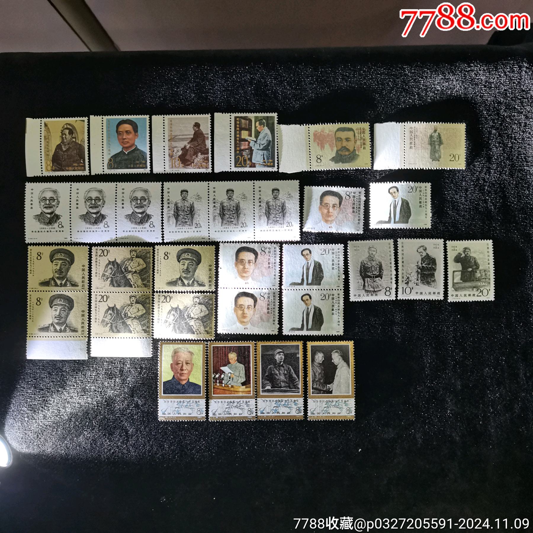 原票全新全品到絕品80年代偉人，革命家J字郵票共13套一起拍_價(jià)格64元_第3張_