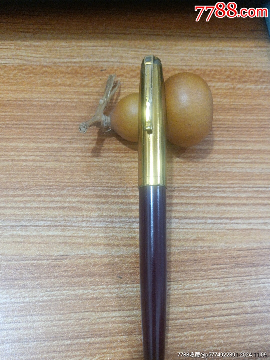 早期关勒铭金笔