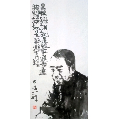  strong>手绘作品国画艺术乐山房 /strong>_人物国画原作_伟人画原画