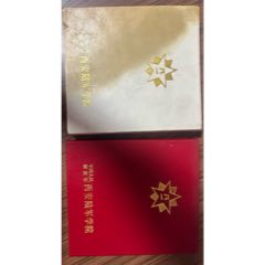 懷舊、收藏、西安陸＊學(xué)院、紀(jì)念盤、擺件