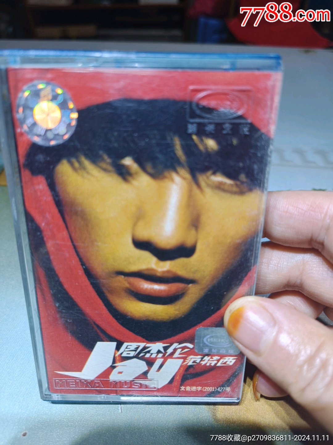 周杰伦,爸我回来了,对不起,双截棍,忍者-价格:66元-au39534690-磁带