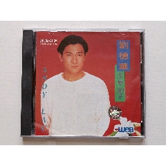 劉德華CD:5時(shí)30分