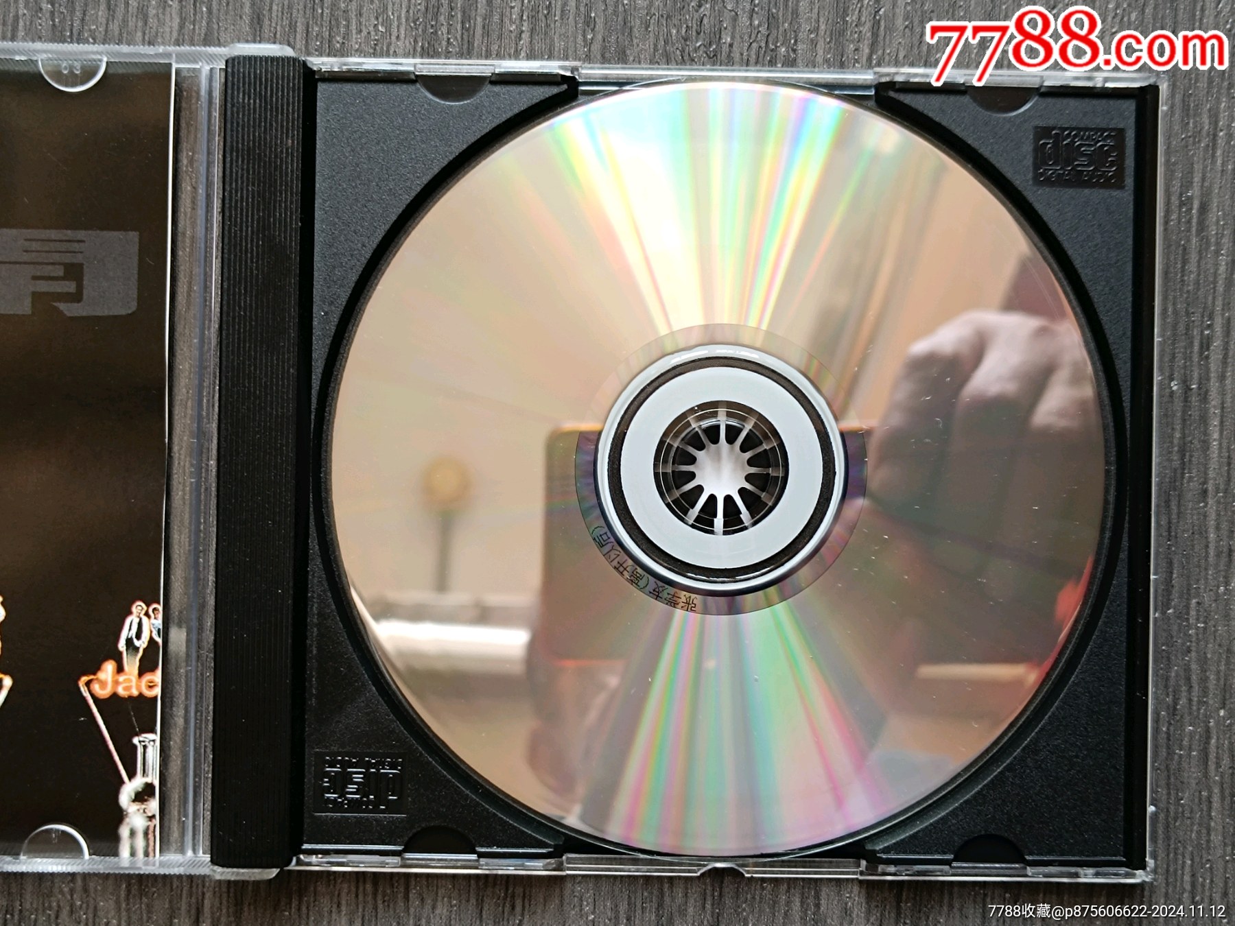 張學友CD(3盒合售！外殼有點裂。)_價格21元_第8張_