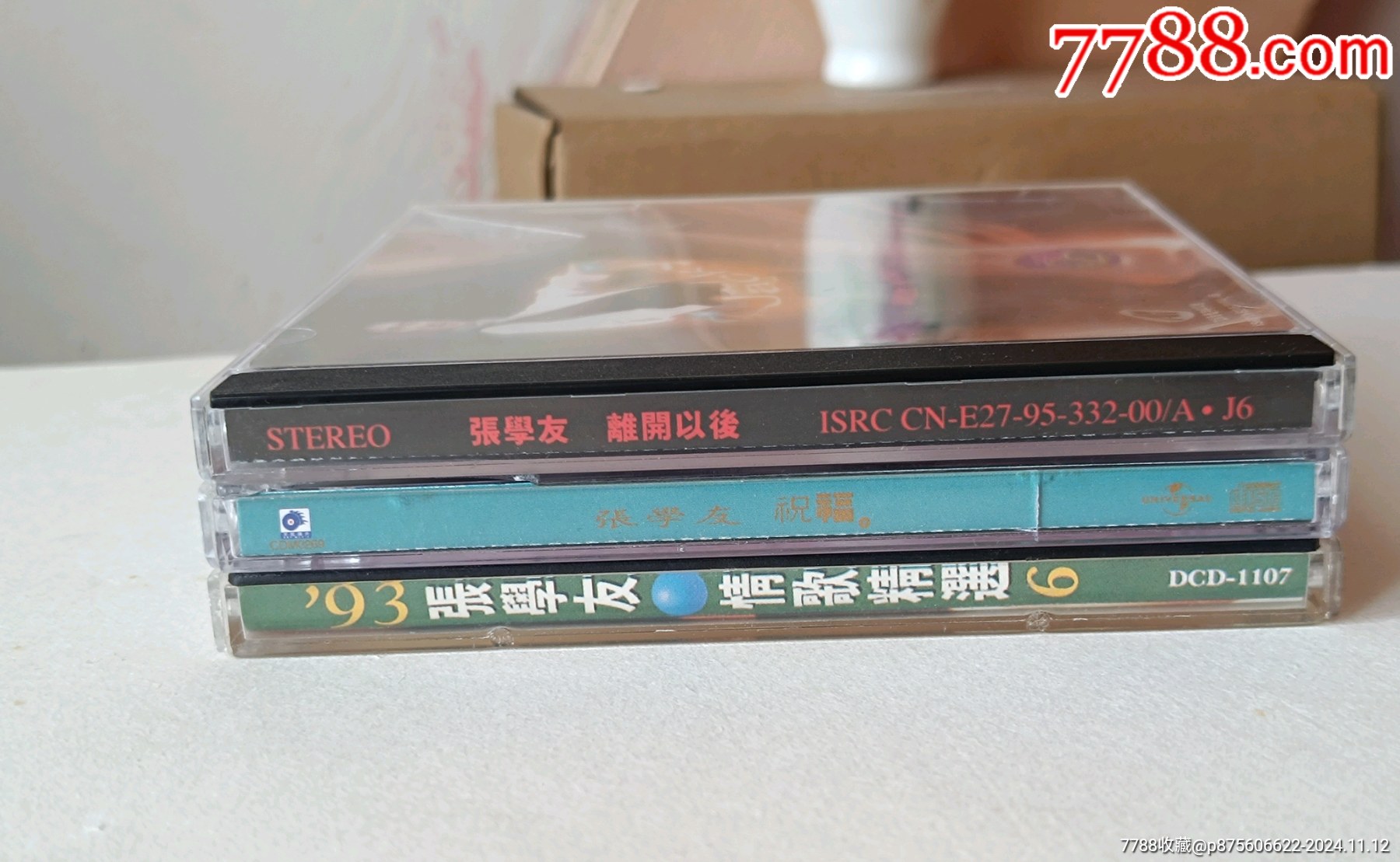 張學友CD(3盒合售！外殼有點裂。)_價格21元_第18張_