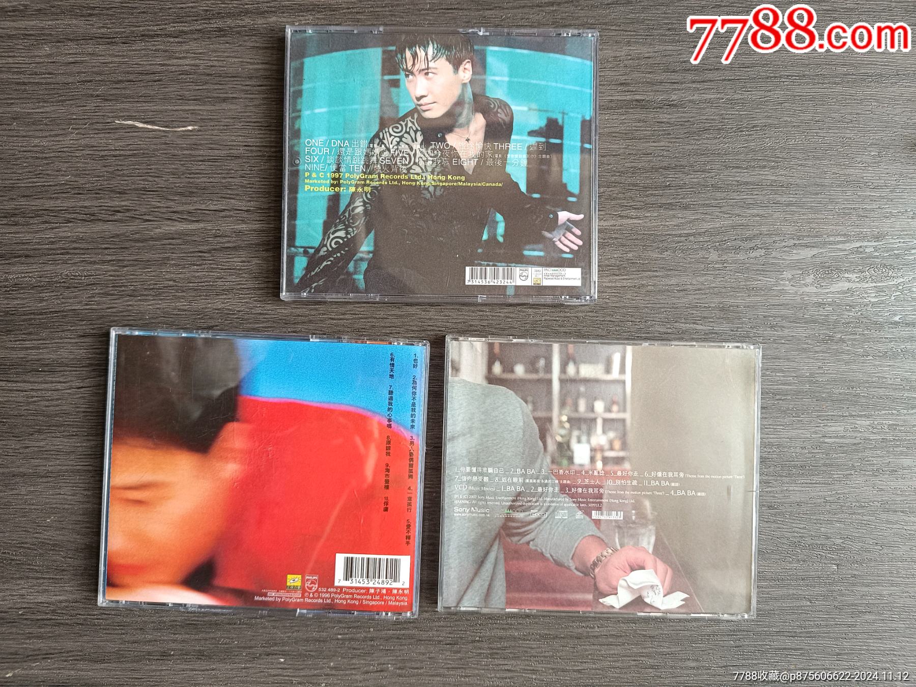 黎明CD(3盒合售！4張CD)_價格18元_第2張_