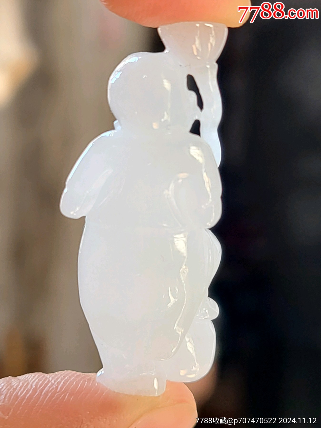 翡翠白月光《莲花童子》挂件