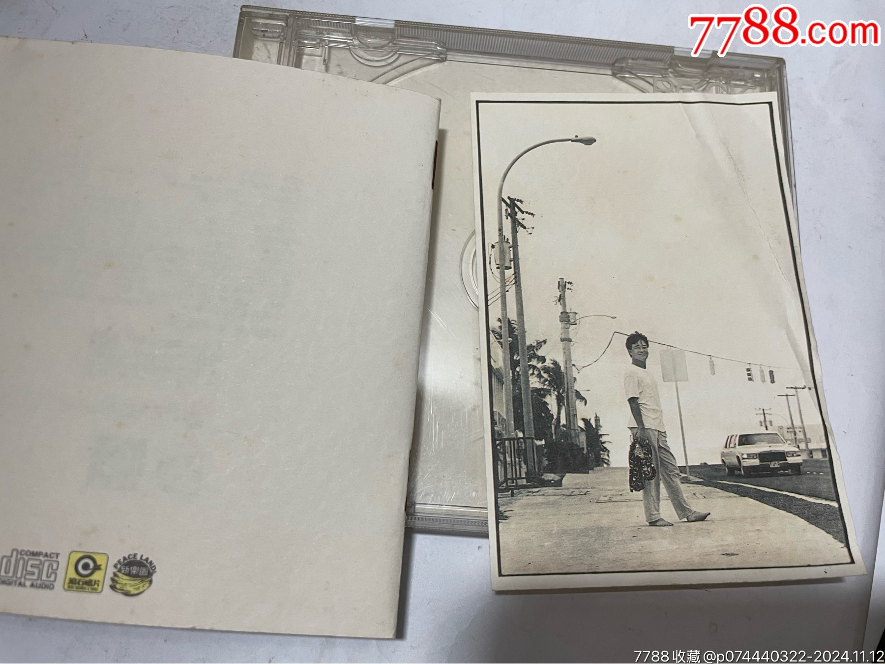 陳昇1996《夏》（臺灣滾石唱片96年CD)_價格70元_第3張_