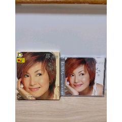 陈倩倩,异想天开