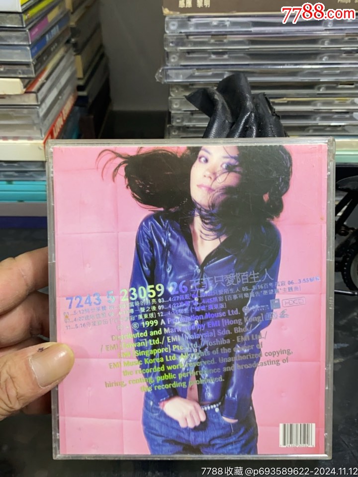 王菲，只愛陌生人，CD+VCD，95/94新_價格104元_第2張_