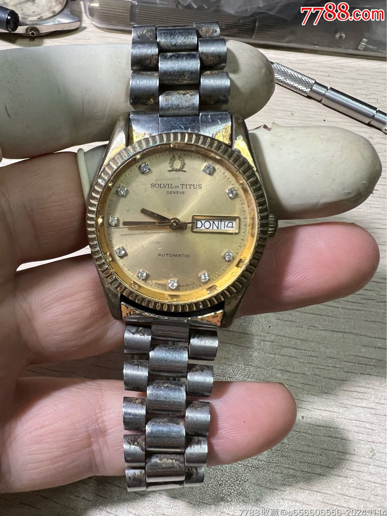 瑞士铁达时男款自动表