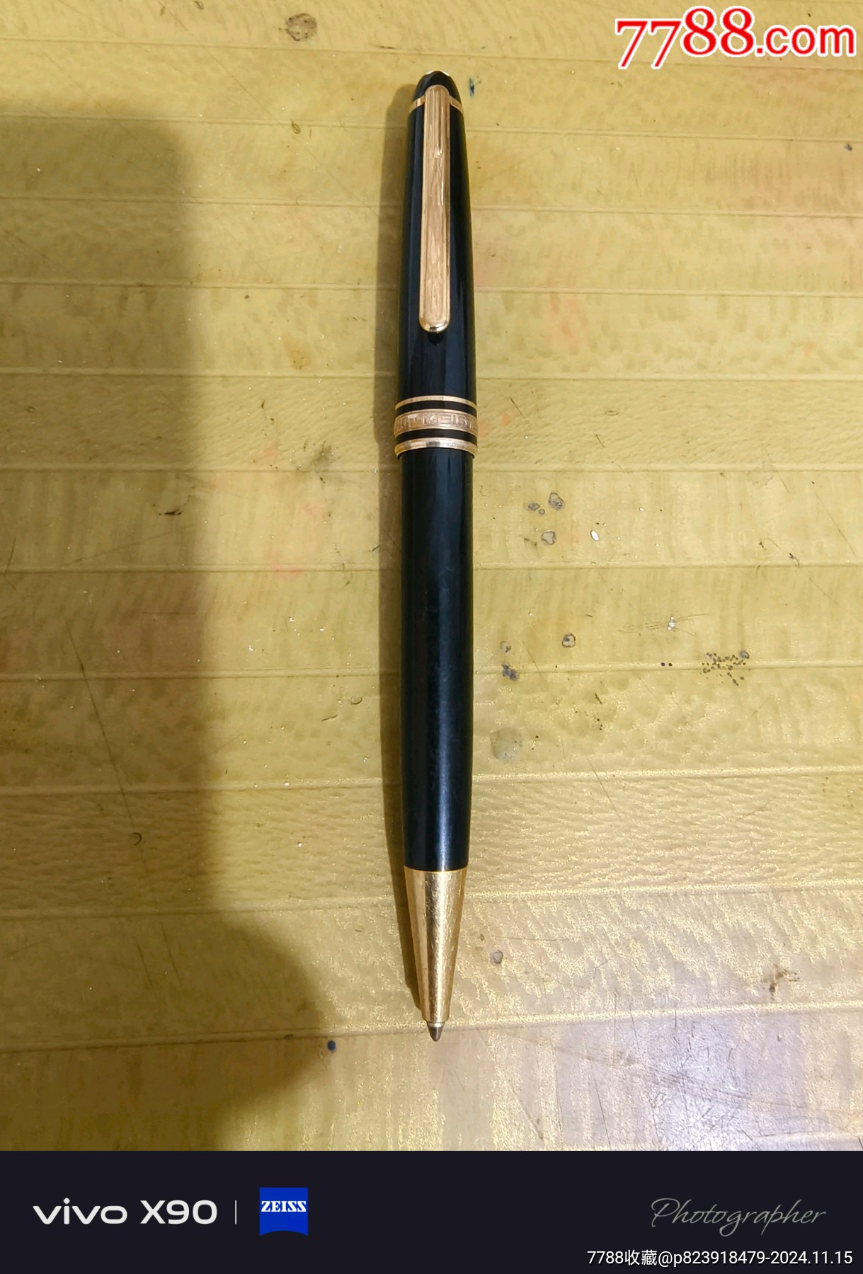 万宝龙圆珠笔(真品)