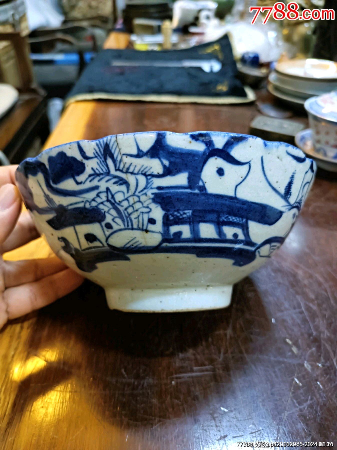 金山　中国　大明萬暦年製　青花山水人物文茶碗　2点　C　8164E 金山様専用（金山様専用 中国 大明萬暦年製 青花山水人物文茶碗