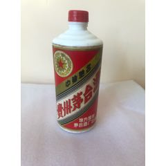 老茅臺酒瓶