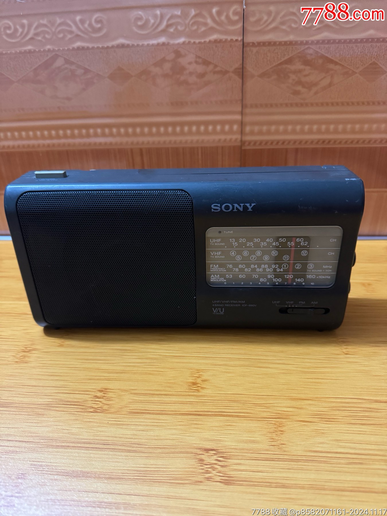 索尼icf890v收音机