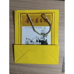 羊年手提袋保真