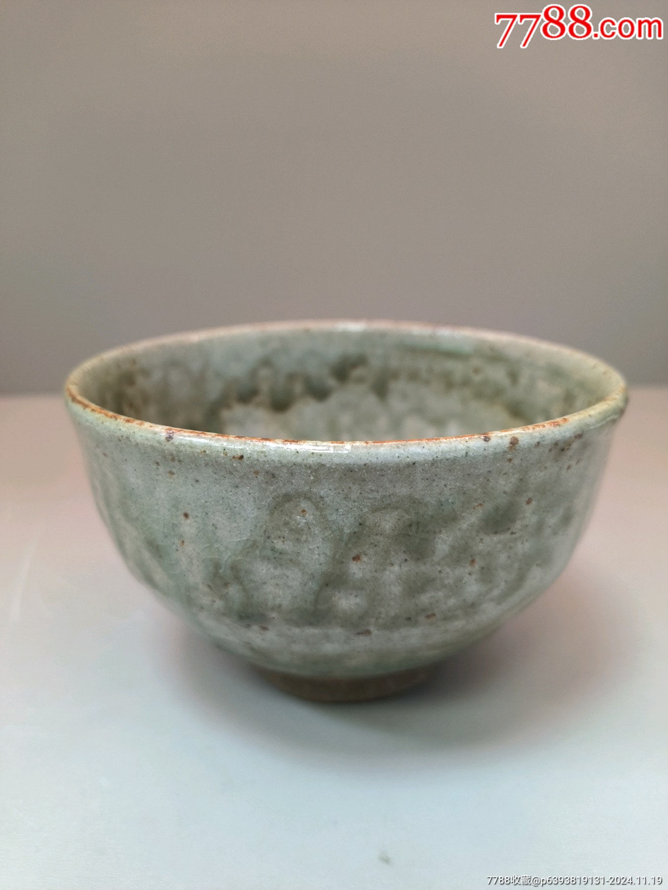 青釉杯-价格:130元-au39617514-青瓷/秘色瓷 -加价-7788收藏__收藏热线
