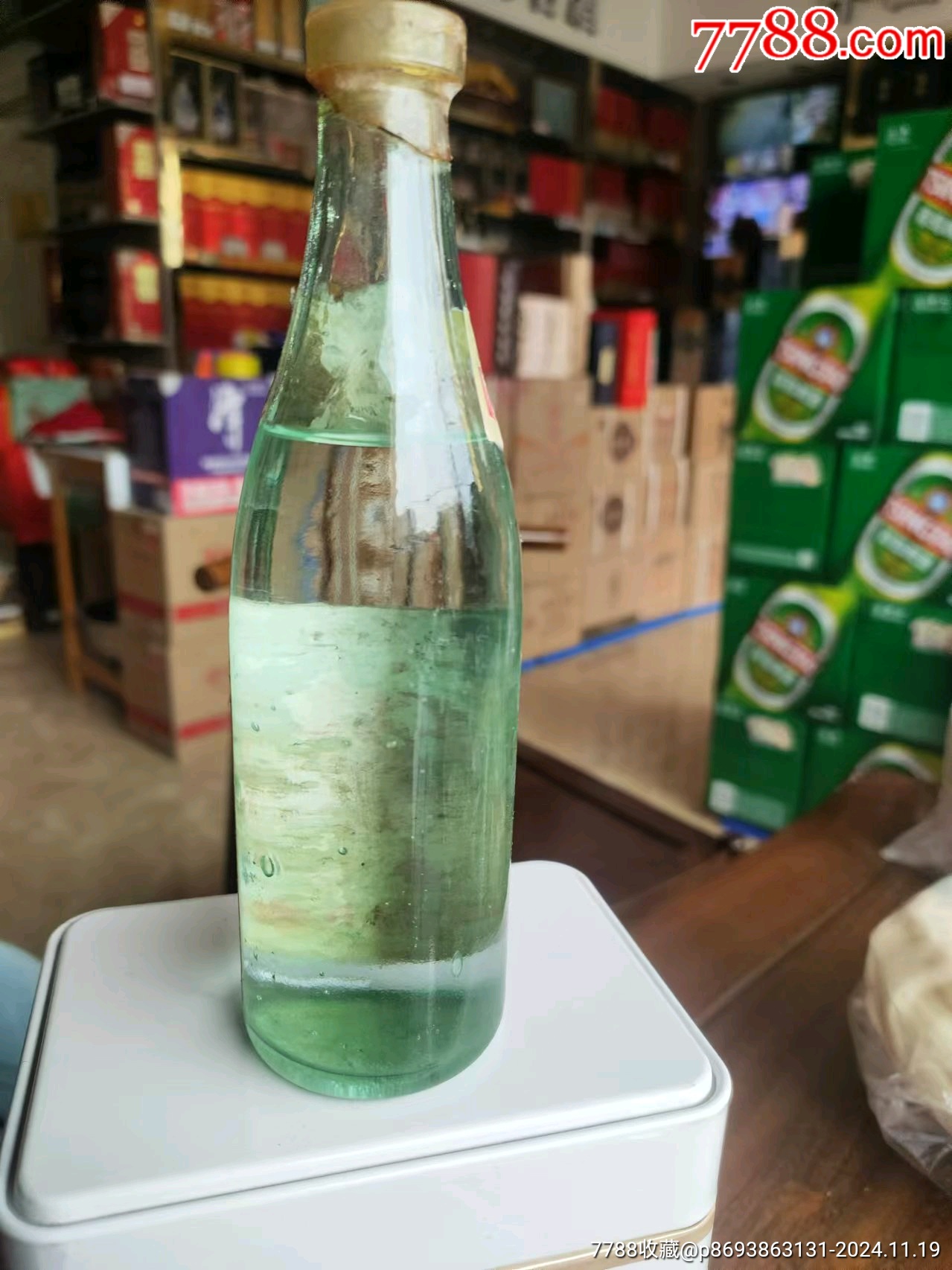 89年雙泉牌小酒版一瓶_價格112元_第6張_