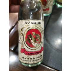 89年雙泉牌小酒版一瓶