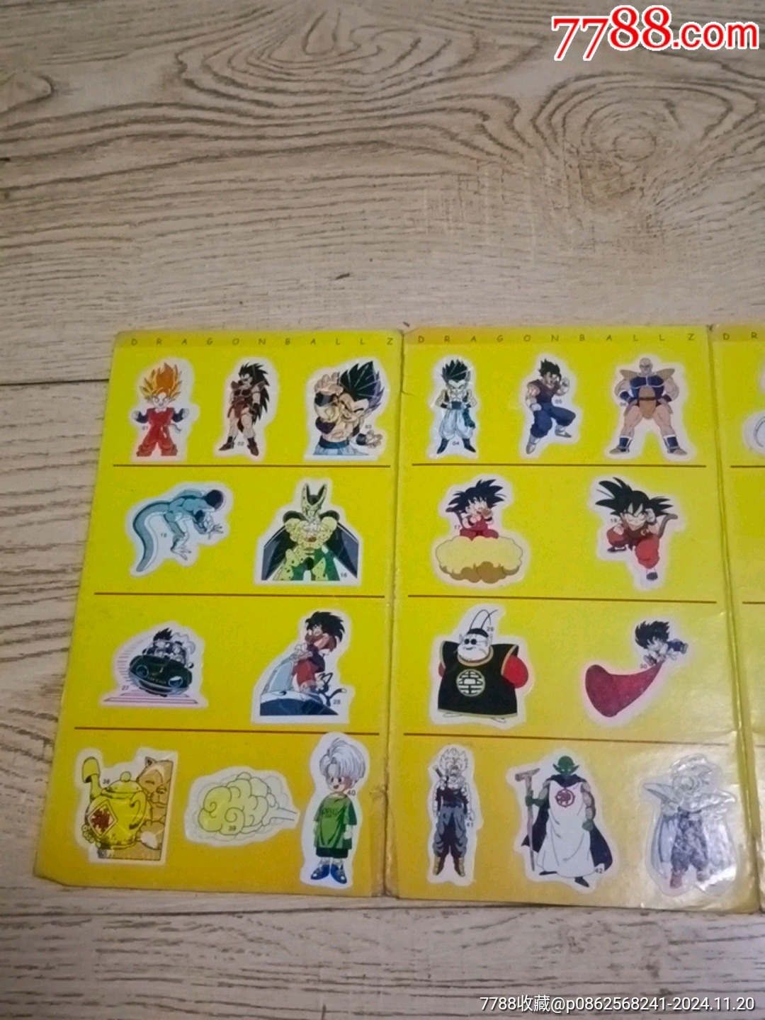 七龍珠異形貼紙_價格10元【山西老舊貨】_第2張_