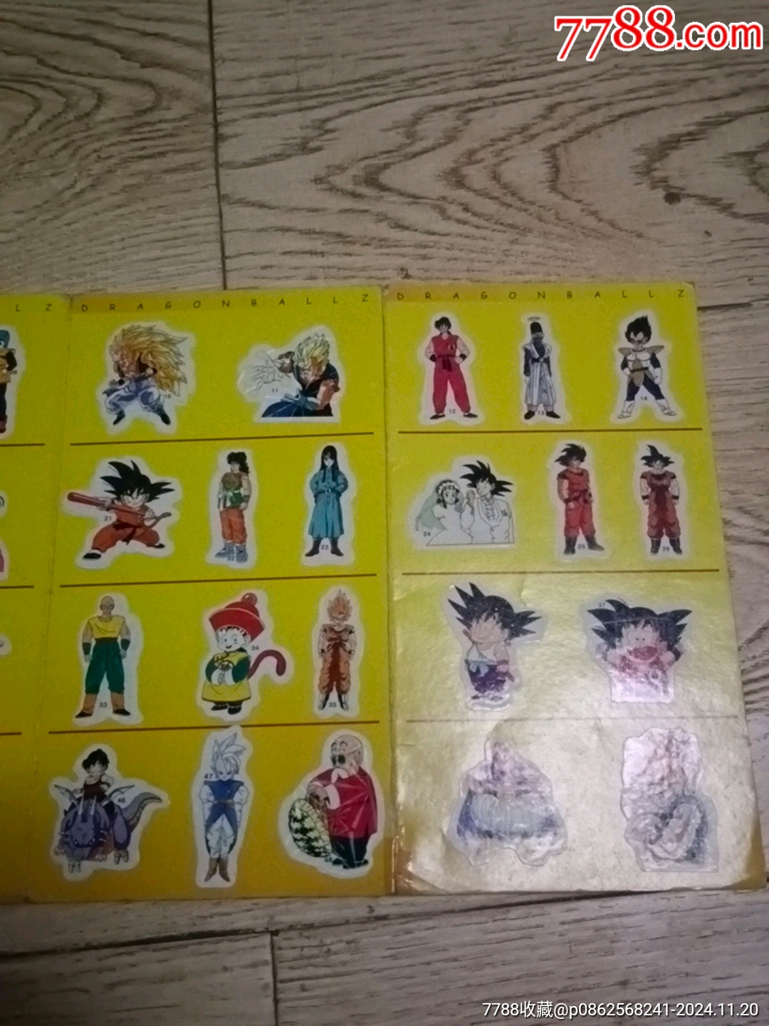 七龍珠異形貼紙_價格10元【山西老舊貨】_第4張_