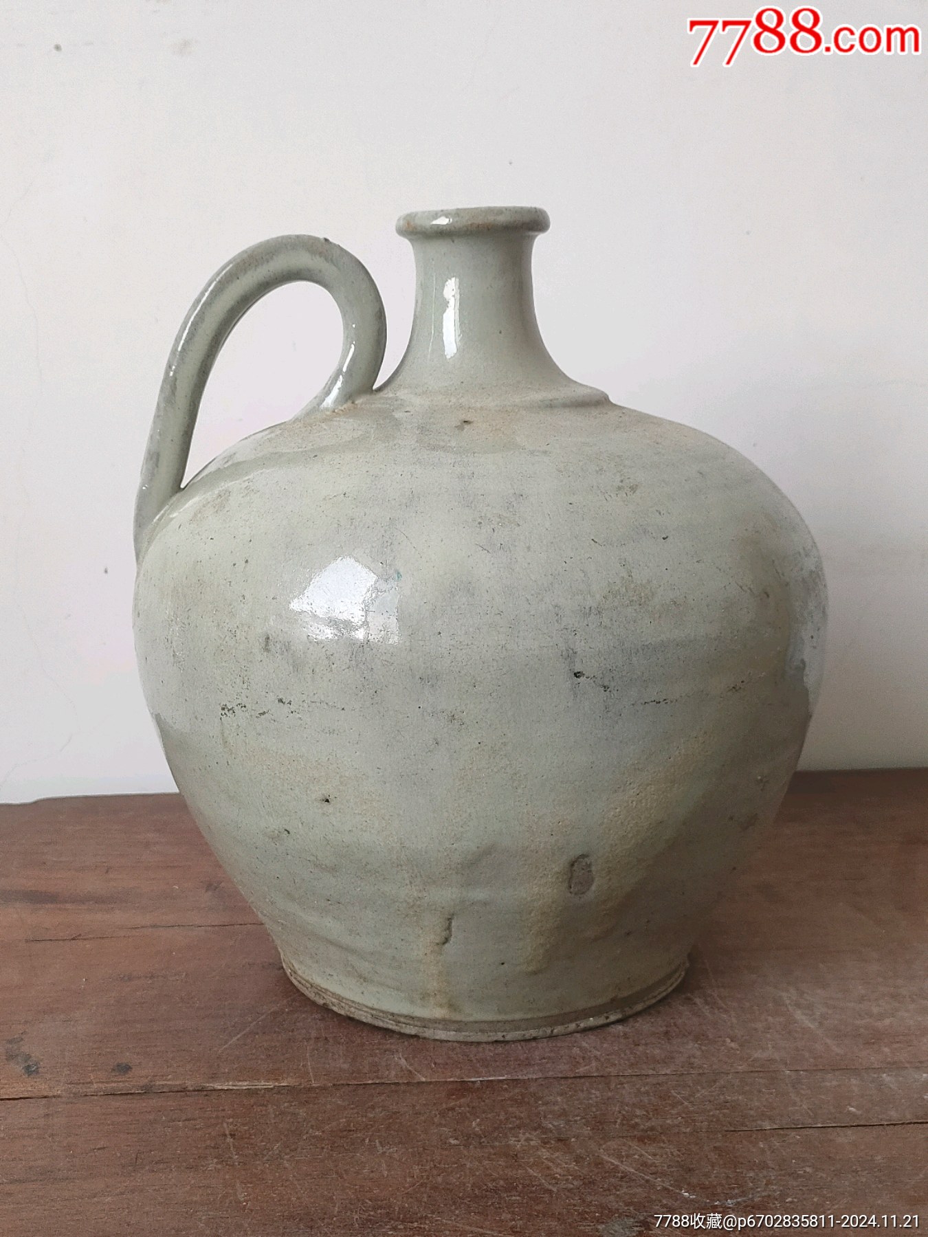 明代传世青白釉提手大酒壶