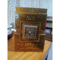 吕梁汾鑫95年高粱白酒图片