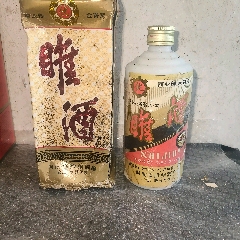 睢酒帆船图片