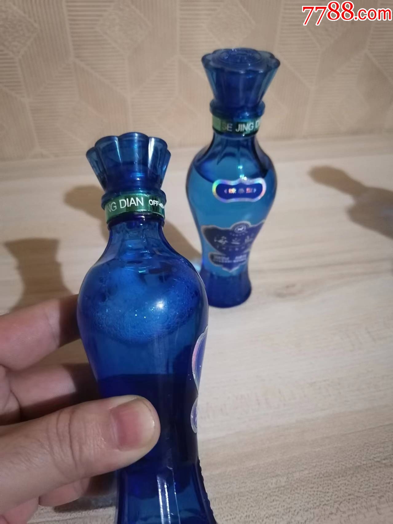 稀缺绝版小酒版收藏品鉴2011年海之蓝第一代洋河蓝色经典老款品相完美